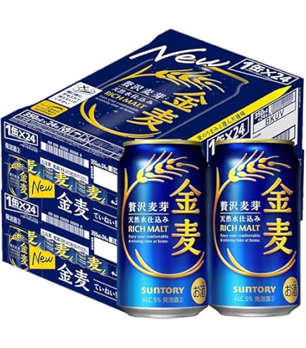 ヒ*コ様 サントリー　金麦　350ml×64本 新ジャンル サントリー 金麦 350ml×2ケース/48本(048) 『CSH』【本州